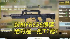 使命s3最新爆料下载  第2张